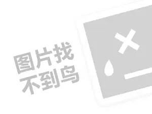 免费黑客网 正规私人黑客求助中心是真的吗？视频讲解下载全解析